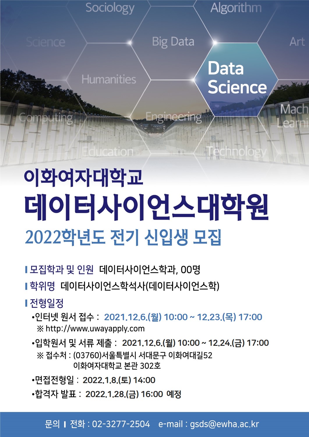 KakaoTalk_20211118_124158473.jpg