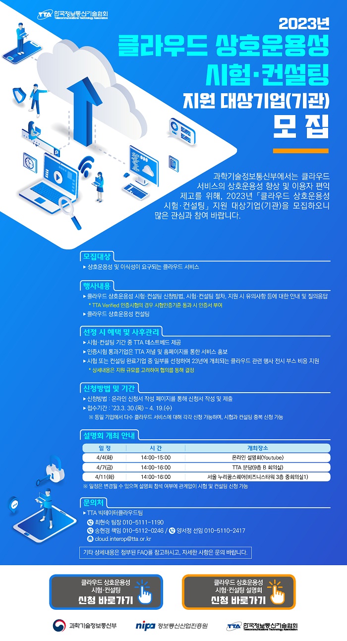 2._`23 ȣ뼺   _eDM(700px).jpg