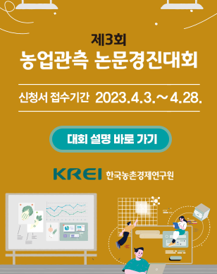 banner_308x388 (1).png